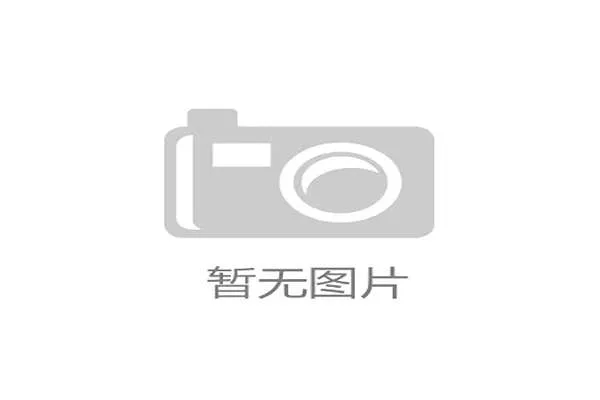 未来三年内，基于赛事直播流的实时伤情预判功能，将锁定顶级转播商的竞争终局